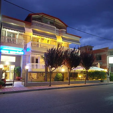 John & Eve * Paralía