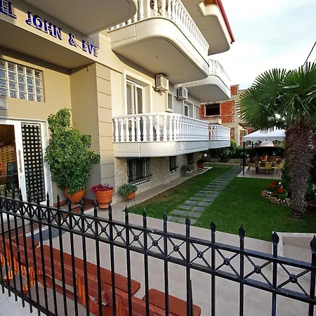 John & Eve Paralia Katerinis