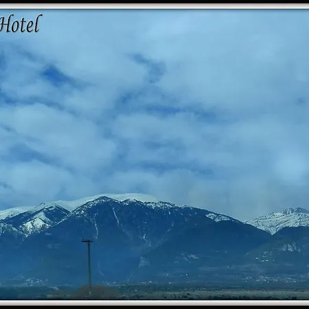 Hotel John & Eve *